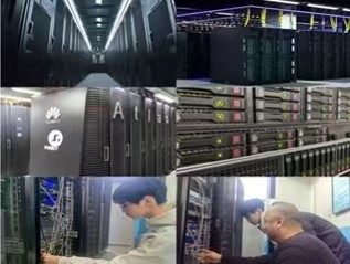 算力中心实景